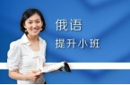 翻译流程